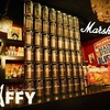 SOUND HOUSEからMarshallのビールが！！！