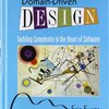 [モデリング][Java] モデリング能力を鍛えるシリーズの書籍