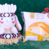 【Wクリームサンド チーズクリーム&ホイップ】ファミリーマート　2月18日(火)新発売、ファミマ コンビニ スイーツ 食べてみた！【感想】