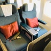 【搭乗記】CA キャセイパシフィック航空 CX530 (TPE-NGO) ビジネスクラス 機内食