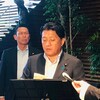 閣議後記者会見