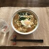 ラーメンと出雲そば