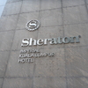 台風からの逃亡 #2 Sheraton Imperial Kuala Lumpur