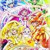  スマイルプリキュア！