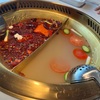 Shoo Loong Kan Hotpot：キャロルトンにオープンしたちょっとお高め？の火鍋屋さん