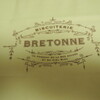 ブルトンヌ （BRETONNE） 阪急うめだ本店さんのフランスの伝統菓子 