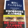 北朝鮮は、リーダーのヘアスタイルがひどい