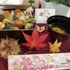 敬老弁当