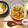 【簡単時短レシピ】サバ缶で簡単美味しい炊き込みご飯