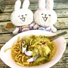 チェンマイ在住者の私が好きなご近所のローカル食堂”ペンセン”で食べる”チキンカオソーイ”