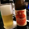 Tarsiek  -WHEAT BEER-