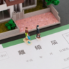 子どものためには離婚しないほうが良いと考えている方へ