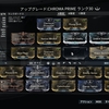 warframe ＃8　CHROMA火力もりもりumbralビルド(未完成)