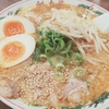 ラーメン魁力屋