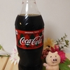 No.1：コカ・コーラ