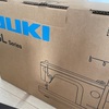 職業用ミシン「JUKI SL-700EX」を購入しました。