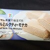 ロイヤルミルクティーモナカ！セブンのカロリーや値段が気になるアイス商品