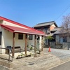 愛知県でモーニング②『cafe nico（カフェ ニコ）』