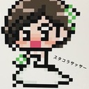 きみどり日記
