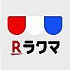 0円が240円になった話