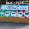 BATON PARK
