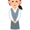 自分で言うのもなんだけど
