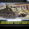 タミヤ１/４８M4A3E8シャーマンイージーエイト　製作