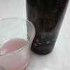 お酒「いちのくら　花めくすず音」