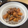 【作り置き冷凍弁当】ルーローハン風鶏胸肉弁当を作ってみた
