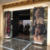 なぜ仏様が武装？「たたかう仏像」展（静嘉堂文庫美術館）