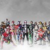 ありがとう『仮面ライダー平成ジェネレーションズFOREVER』