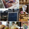 ●桶川市「Hibiki Cafe」がグランドオープン！