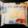 ★食べやすいけど物足りない★　プレシア　クリームチーズ大福