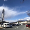 運転で見える人の性格