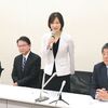 立民都連が酒井菜摘氏の擁立発表　衆院東京15区補選　共産と候補者調整を進める意向も示す（２０２４年４月４日『東京新聞』）