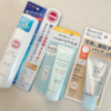 365日、塗る。30代ミニマリストの「日焼け止め」事情。