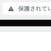 【Go言語】暇なので公式ドキュメントを見ながらGo言語を入門してみた(Hello, WorldからREST APIまで)