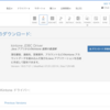 Tableau Desktopで CData JDBC Driver を使用してデータを取得する方法