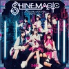 【レビュー】ZOCの新曲『SHINEMAGIC』に感じる不思議な違和感について