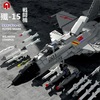 【互換:製品レビュー】J-15 あるいは「闇堕ちしました」