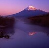 心不全とは