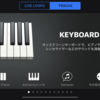 Garage Band   KEYBOARDについて