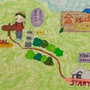 金冠山登山！サクッと登れるというので登ってきました