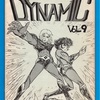 同人誌　DYNAMIC  VOL.9