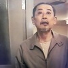 11-28/98-7日本テレビ　火曜サスペンス劇場「北の警察署長」脚本　坂田義和　監督　下村優　PD 　佐光千尋　木川康利 （アングラの帝王から新劇へ） 　