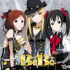 【ラブライブ！】BiBi『ダイヤモンドプリンセスの憂鬱』レビュー