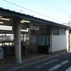 南海　八幡前駅