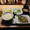 睡眠不足と格闘する