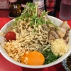 【今週のラーメン３８３８】 用心棒 市ヶ谷飯田橋 （東京・市ヶ谷） 冷やしまぜそば少なめ・ヤサイ増黒脂ガリマヨW・ニンニクマシ　〜やはり楽しい名作まぜそば！夏盛り上がる用心棒冷やしバージョン！
