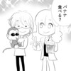 【THEALFEE】『ひょろひょろのアルフィー坂崎さんが力仕事をめっちゃ頑張った話をしてくれました』アルフィー漫画イラストマンガ